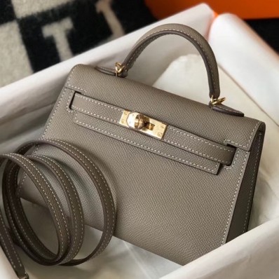 Fake Hermes Kelly Mini II Bag In Gris Asphalt Epsom Leather GHW HD1059DV93