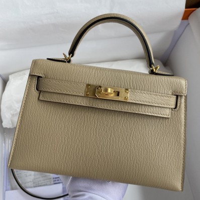 Replica Fashion Hermes Kelly Mini II Sellier Handmade Bag In Trench Chevre Mysore Leather HD1145af48