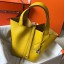 Hermes Picotin Lock 18 Bag In Yellow Clemence Leather HD1810lV14