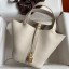 Hermes Picotin Lock 18 Handmade Bag in Craie Clemence Leather HD1828BM34