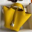 Hermes Picotin Lock 18 Handmade Bag in Jaune Ambre Clemence Leather HD1833Qc12
