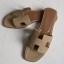 Imitation Hermes Oran Slide Sandals In Trench Epsom Calfskin HD1747SU87