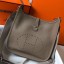 Knockoff Hermes Evelyne III 29 PM Bag In Tourterelle Clemence Leather HD608yK94